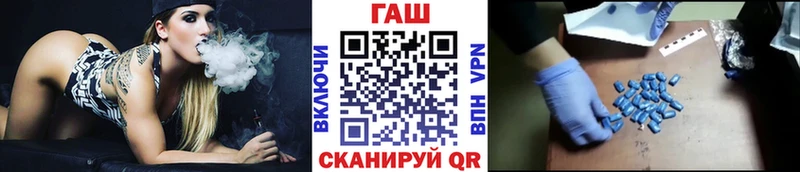 купить   Ростов  ГАШИШ 40% ТГК 