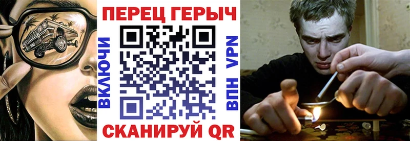 Героин белый  Ростов 