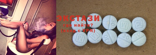Альфа ПВП Новодвинск