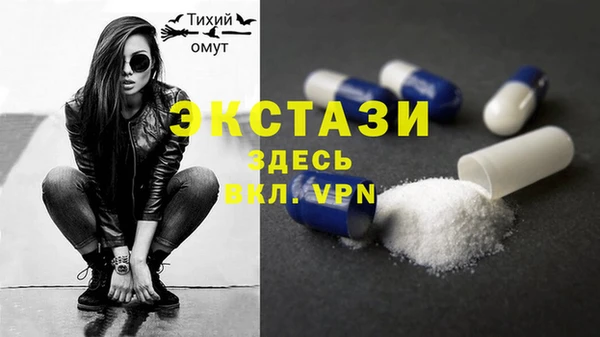 метадон Аркадак