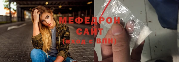 метадон Аркадак