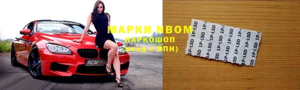 метадон Аркадак