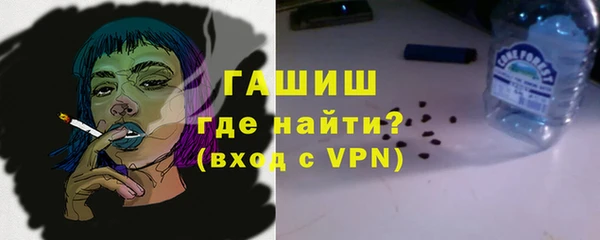 метадон Аркадак