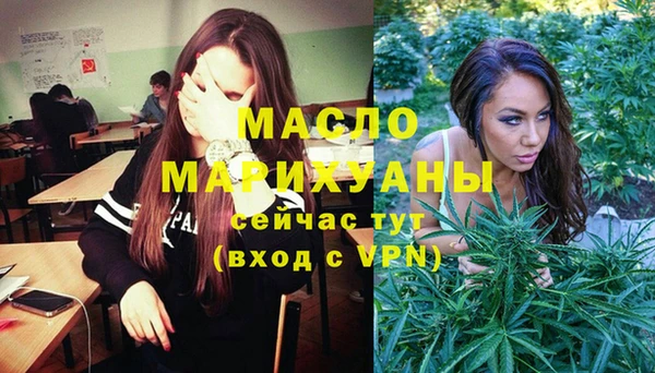 метадон Аркадак