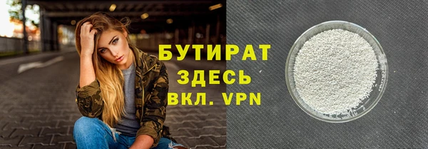 метадон Аркадак