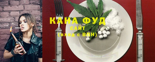 метадон Аркадак