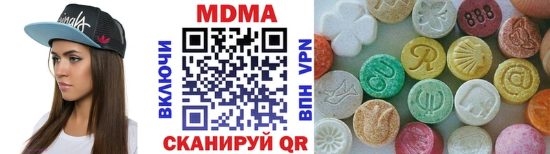 MDMA Molly omg онион Ростов