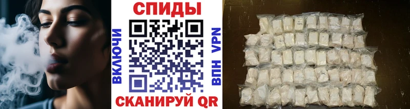 Первитин пудра  Ростов 