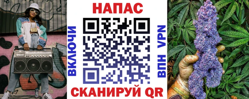blacksprut ССЫЛКА  сколько стоит  Ростов  Шишки марихуана индика 